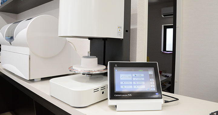 セラフュージョン